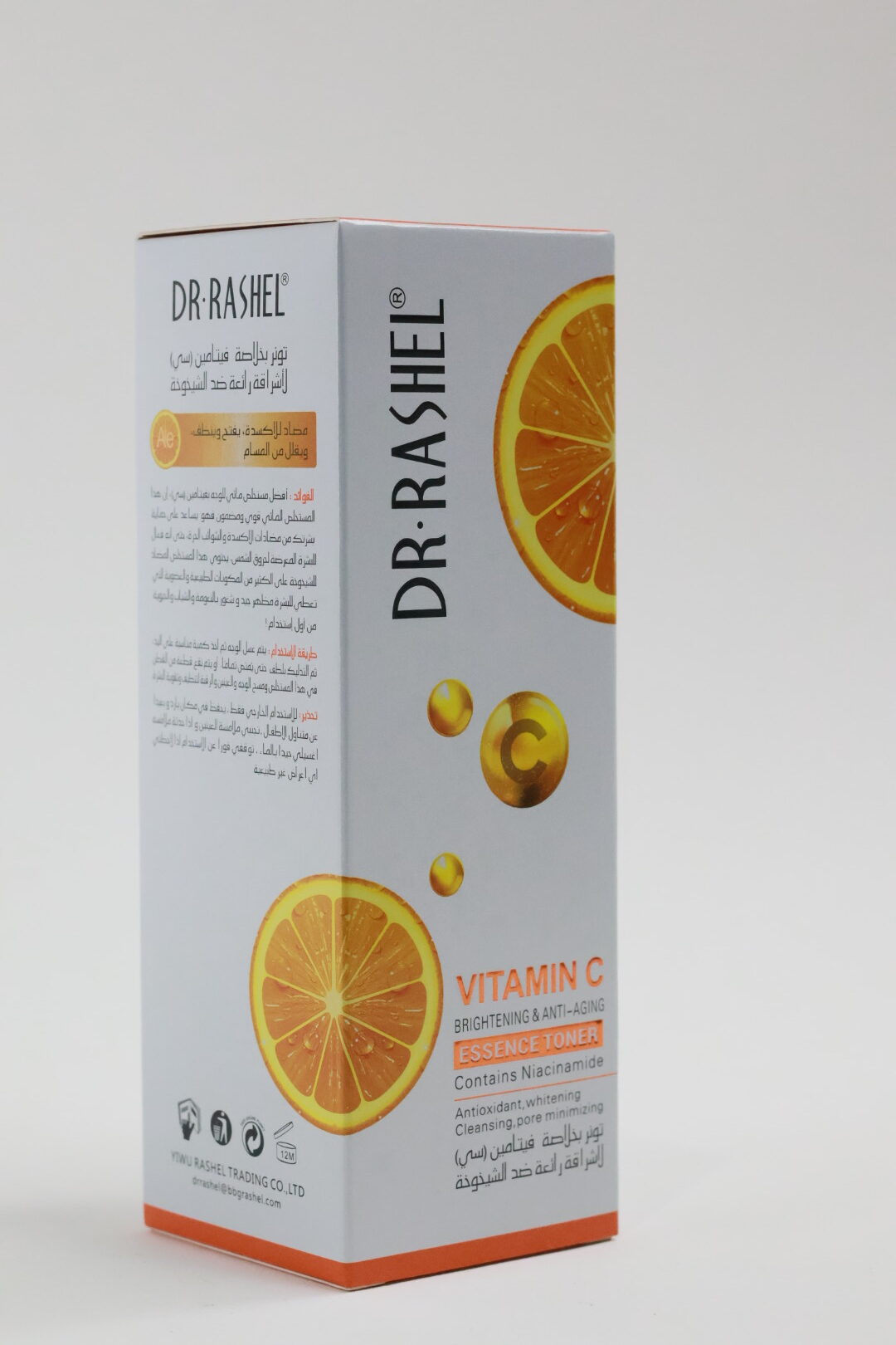 Dr Rashel Vitamin C Brightening & Anti-Aging Essence Toner 100ml